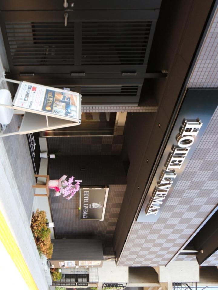 Hotel Livemax Akihabara Kita Tokyo Exterior photo